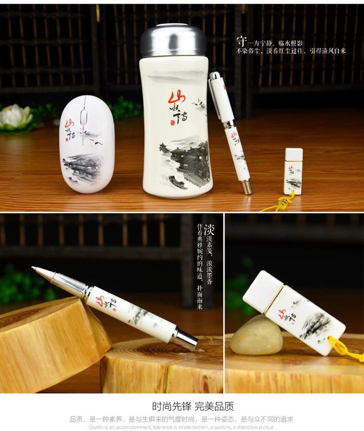 custom creative porcelain gift