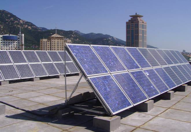 Henan Zhidi Solar Energy Science and Technology Co.,Ltd