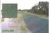 Erosion Control and Vegetation Mat