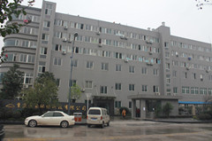 Chongqing Catrum Environmental Protection Tech.Co., LTD