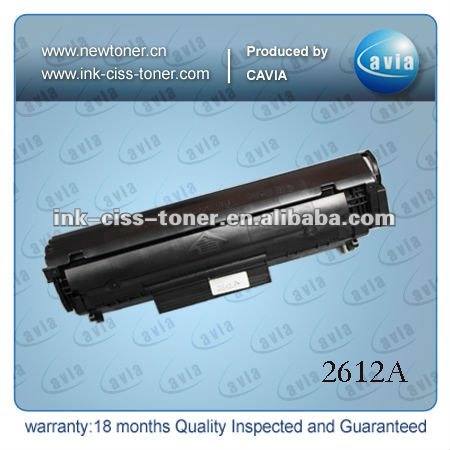 Promotion on compatible HP 2612A