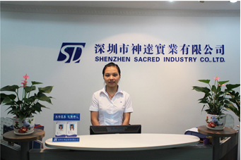 Shenzhen Sacred Industry Com.,Ltd