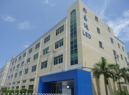Shenzhen Cesta Opto-electronics Co.,Ltd