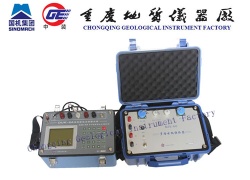 DUK-2A Multi-function Underground Water Detector