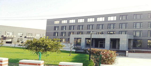 Zhejiang Changlux Lighting Co.Ltd