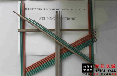 ABS,CE Approved AWS E6013 Welding Electrode manufacturer