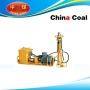 HFA40 Anchor Drilling Machine