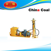 China Coal-HFA40 Anchor Drilling Machine