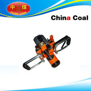 China Coal-Hand held Emulsion Drilling Rig