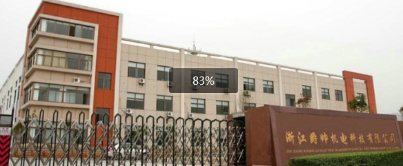 Zhejiang Jueshuai Electrical & Mechanical Technology Co.,Ltd