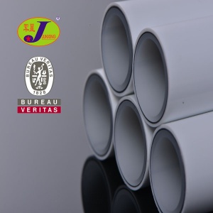 Butt welding Aluminum-plastic composite pipe RPAP5