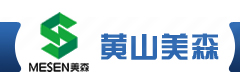 Huangshan Meisen New Material Technology Co,.Ltd