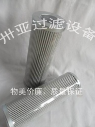 hydac filter cartridge