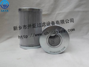 filter mahle cartridge