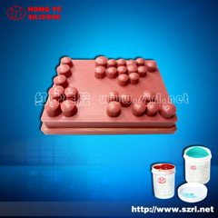 professional pad printing silicone rubber manufacturer