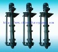 Vertical desulfurization pump Supplier & Exporter in China