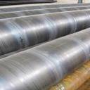 SPIRAL STEEL PIPE