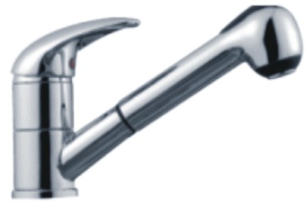 Single Handle Kitchen Mixer