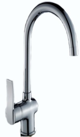 Single Lever Sink Faucet