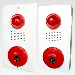 Fire Alarm Complex(P.B.L) Series Products