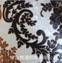 Velvet series of curtain