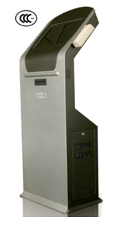 queue dispenser EM600