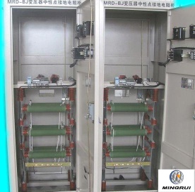 2014 New product neutral grounding resistor