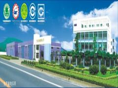 Guangdong Orient Resin Co., Ltd
