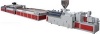 PVC wood plastic wide door board extrusion line
