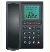 Blue LCD basic caller id phone with FSK/DTMF dual system TM-P209