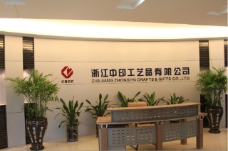 zhejiang zhongyin crafts & gifts co.ltd