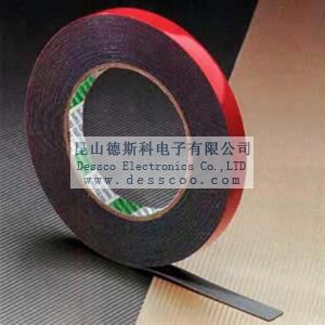 Kunshan Dessco Electronics CO., LTD.