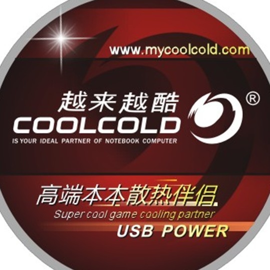 Coolcold Technology(shenzhen)Co.,Ltd
