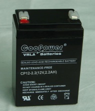 Chinese 12v lead-acid battery