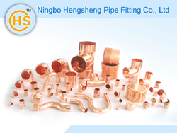 Ningbo Hengsheng Pipe Fittings Co.,LTD