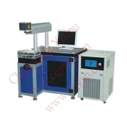 semiconductor metal laser marking machine