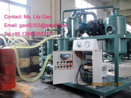 Ultra-High Voltage Oil Treatment Equipment