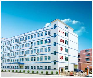 Shenzhen CCY Electronics Technology Co., Ltd