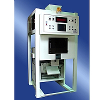 Auto Weighing Packaging Machinery