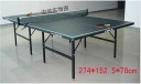 501-table tennis table