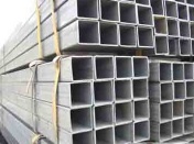 square pipe Gangtong,