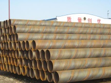 spiral steel pipe