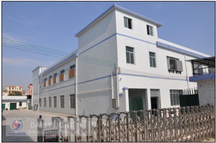 Guangzhou Daisy Electronic&Technology Co., Ltd.