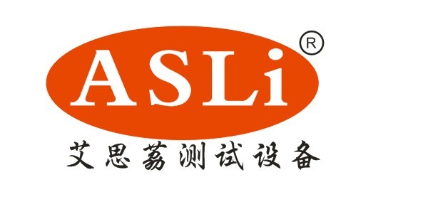 ASLi (China) Test Equipment Co., Ltd