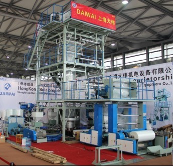 Shanghai Dai Wai Mechanical &Electrical Equipment Co., Ltd