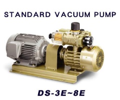 Standard Vacuum Pump DS-3E~8E