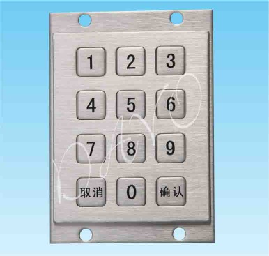 Industrial stainless steel numeric Keyboard