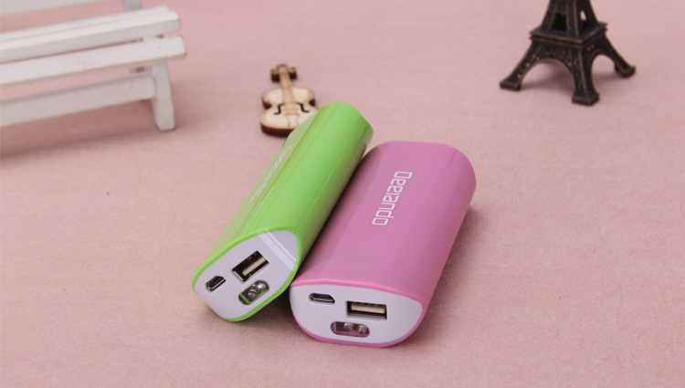 power bank