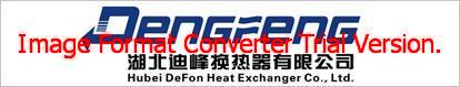 Hubei Defon Heat exchanger co.,Ltd