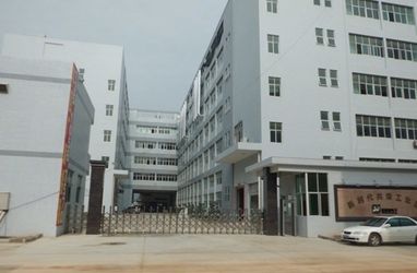 Deke (Hongkong) Technology CO.LTD